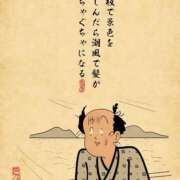 ヒメ日記 2026/04/29 06:31 投稿 浜田なぎさ ABC 岩手ソープ