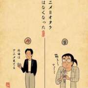 ヒメ日記 2026/05/04 07:46 投稿 浜田なぎさ ABC 岩手ソープ