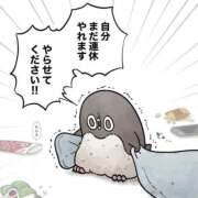 ヒメ日記 2026/05/07 06:46 投稿 浜田なぎさ ABC 岩手ソープ