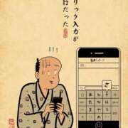 浜田なぎさ ???? ABC 岩手ソープ