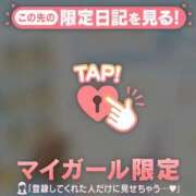 浜田なぎさ お絵描き?? ABC 岩手ソープ