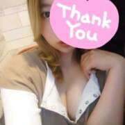 ヒメ日記 2025/05/09 18:35 投稿 真奈 出会い系人妻ネットワーク 上野〜大塚編