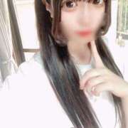 ヒメ日記 2025/04/19 18:48 投稿 えな ワンダフル