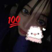 ヒメ日記 2025/07/03 20:39 投稿 えな ワンダフル