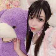 ヒメ日記 2025/08/28 08:48 投稿 えな ワンダフル