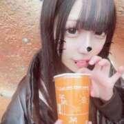 ヒメ日記 2025/11/03 08:48 投稿 えな ワンダフル