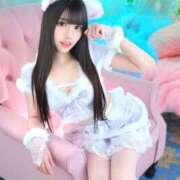 ヒメ日記 2025/11/16 08:48 投稿 えな ワンダフル