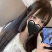 ヒメ日記 2025/12/10 08:38 投稿 えな ワンダフル