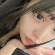 えな おはおー ワンダフル