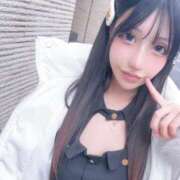 ヒメ日記 2026/02/20 23:18 投稿 えな ワンダフル