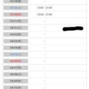 ヒメ日記 2025/03/24 17:52 投稿 しずな 熟女の風俗最終章 新宿店