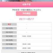 ヒメ日記 2025/05/11 18:05 投稿 しずな 熟女の風俗最終章 新宿店