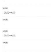 ヒメ日記 2025/06/02 01:02 投稿 しずな 熟女の風俗最終章 新宿店