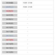 ヒメ日記 2025/03/30 12:26 投稿 しずな 熟女の風俗最終章 池袋店