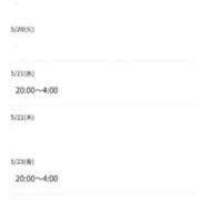 ヒメ日記 2025/05/19 04:44 投稿 しずな 熟女の風俗最終章 池袋店