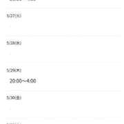 ヒメ日記 2025/05/25 19:32 投稿 しずな 熟女の風俗最終章 池袋店