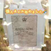 ヒメ日記 2025/02/26 14:45 投稿 すずか 金の玉クラブ池袋～密着睾丸マッサージ～