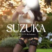 ヒメ日記 2025/03/31 11:44 投稿 すずか 金の玉クラブ池袋～密着睾丸マッサージ～