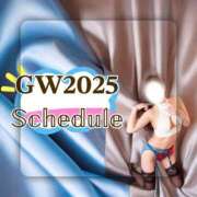 ヒメ日記 2025/04/26 01:59 投稿 すずか 金の玉クラブ池袋～密着睾丸マッサージ～