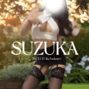 ヒメ日記 2025/04/29 18:57 投稿 すずか 金の玉クラブ池袋～密着睾丸マッサージ～