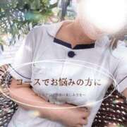 ヒメ日記 2025/06/08 13:30 投稿 すずか 金の玉クラブ池袋～密着睾丸マッサージ～