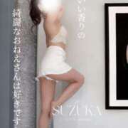 ヒメ日記 2025/06/08 16:04 投稿 すずか 金の玉クラブ池袋～密着睾丸マッサージ～