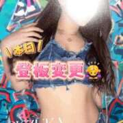 ヒメ日記 2025/06/18 13:35 投稿 すずか 金の玉クラブ池袋～密着睾丸マッサージ～