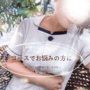 ヒメ日記 2025/06/26 00:45 投稿 すずか 金の玉クラブ池袋～密着睾丸マッサージ～