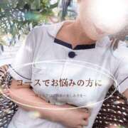 ヒメ日記 2025/07/10 00:35 投稿 すずか 金の玉クラブ池袋～密着睾丸マッサージ～