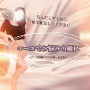 ヒメ日記 2025/07/12 11:45 投稿 すずか 金の玉クラブ池袋～密着睾丸マッサージ～