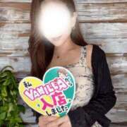 ヒメ日記 2025/07/15 20:18 投稿 すずか 金の玉クラブ池袋～密着睾丸マッサージ～