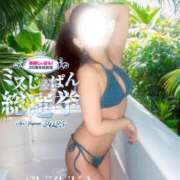 ヒメ日記 2025/07/16 00:06 投稿 すずか 金の玉クラブ池袋～密着睾丸マッサージ～