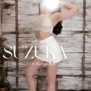 ヒメ日記 2025/09/25 17:25 投稿 すずか 金の玉クラブ池袋～密着睾丸マッサージ～