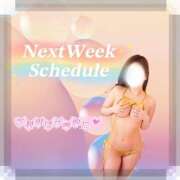 ヒメ日記 2025/09/29 00:28 投稿 すずか 金の玉クラブ池袋～密着睾丸マッサージ～