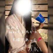 ヒメ日記 2025/10/23 23:52 投稿 すずか 金の玉クラブ池袋～密着睾丸マッサージ～