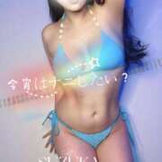 ヒメ日記 2025/10/27 07:00 投稿 すずか 金の玉クラブ池袋～密着睾丸マッサージ～