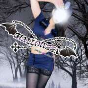 ヒメ日記 2025/10/29 19:22 投稿 すずか 金の玉クラブ池袋～密着睾丸マッサージ～