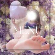 ヒメ日記 2025/11/01 09:01 投稿 すずか 金の玉クラブ池袋～密着睾丸マッサージ～