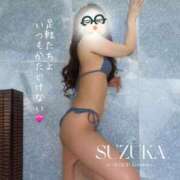 ヒメ日記 2025/11/08 14:46 投稿 すずか 金の玉クラブ池袋～密着睾丸マッサージ～