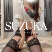 ヒメ日記 2025/11/11 12:46 投稿 すずか 金の玉クラブ池袋～密着睾丸マッサージ～