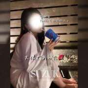 ヒメ日記 2025/11/13 02:01 投稿 すずか 金の玉クラブ池袋～密着睾丸マッサージ～