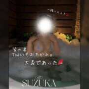 ヒメ日記 2025/11/13 20:35 投稿 すずか 金の玉クラブ池袋～密着睾丸マッサージ～