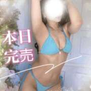 ヒメ日記 2025/12/01 19:30 投稿 すずか 金の玉クラブ池袋～密着睾丸マッサージ～