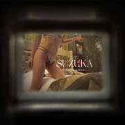 すずか 【覗】 金の玉クラブ池袋～密着睾丸マッサージ～