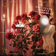 すずか 🌹𝐒𝐩𝐎𝐩𝐭𝐢𝐨𝐧🌹 金の玉クラブ池袋～密着睾丸マッサージ～