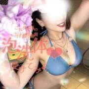 ヒメ日記 2025/12/13 13:52 投稿 すずか 金の玉クラブ池袋～密着睾丸マッサージ～