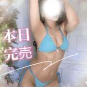 ヒメ日記 2025/12/13 20:26 投稿 すずか 金の玉クラブ池袋～密着睾丸マッサージ～