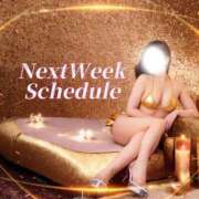 ヒメ日記 2026/02/13 22:03 投稿 すずか 金の玉クラブ池袋～密着睾丸マッサージ～