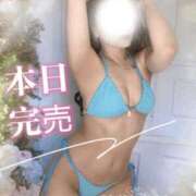 ヒメ日記 2026/03/14 21:10 投稿 すずか 金の玉クラブ池袋～密着睾丸マッサージ～