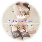 ヒメ日記 2026/03/20 16:15 投稿 すずか 金の玉クラブ池袋～密着睾丸マッサージ～